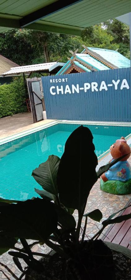Chanpraya Resort Chanthaburi Esterno foto