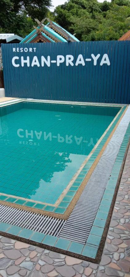 Chanpraya Resort Chanthaburi Esterno foto