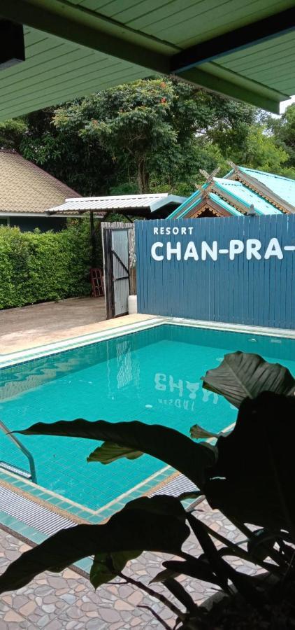 Chanpraya Resort Chanthaburi Esterno foto